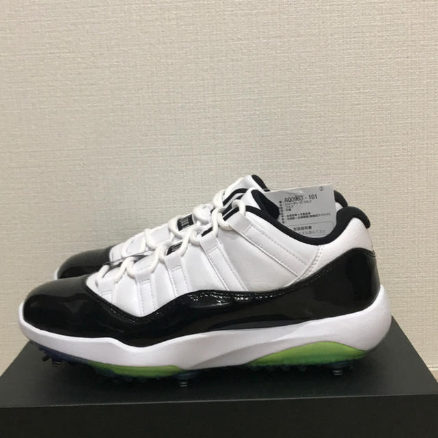 nike jordan concord golf