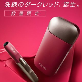 アイコス(IQOS)のアイコス ダークレッド 新品未開封(タバコグッズ)