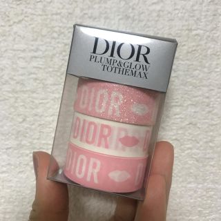 ディオール(Dior)のDior ノベルティ マスキングテープ(テープ/マスキングテープ)