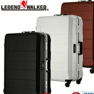 【断捨離による激安販売】 スーツケース LEGEND WALKER(トラベルバッグ/スーツケース)
