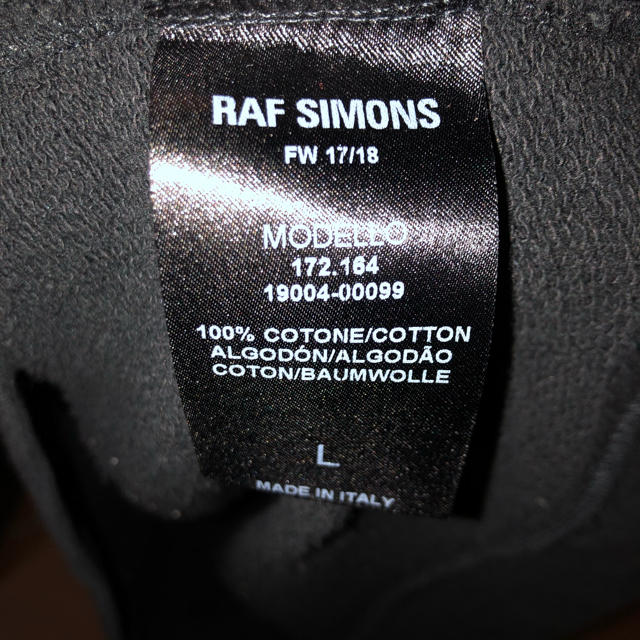 RAF SIMONS(ラフシモンズ)のラフシモンズ レギュラーフィットフードパーカー メンズのトップス(パーカー)の商品写真