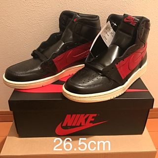 ナイキ(NIKE)のエア ジョーダン1 クチュール 26.5cm(スニーカー)