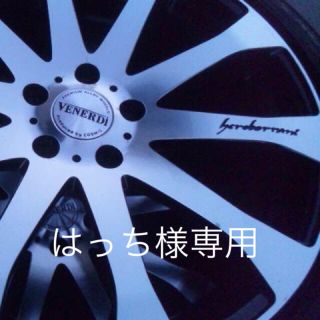 トヨタ(トヨタ)のヴェネルディー エレボラーニCL-610 19インチ(タイヤ・ホイールセット)