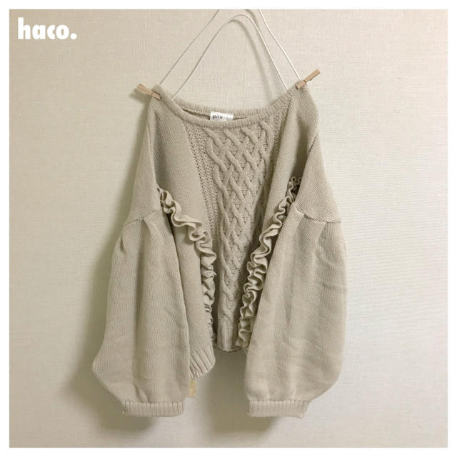 haco!(ハコ)の🐹haco. フリルニット🧀 レディースのトップス(ニット/セーター)の商品写真