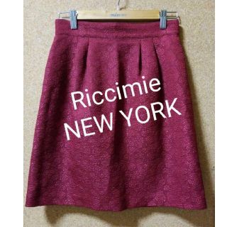 リッチミーニューヨーク(Riccimie New York)のお値下げ リッチミーニューヨーク 膝丈スカート(ひざ丈ワンピース)