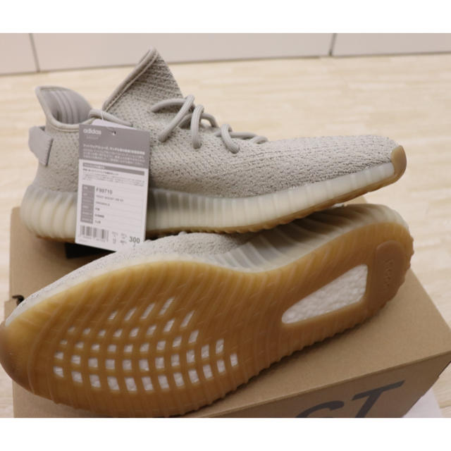 adidas(アディダス)のadidas yeezy boost 350 v2 sesame メンズの靴/シューズ(スニーカー)の商品写真