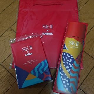 エスケーツー(SK-II)のSKⅡ フェイシャル トリートメント エッセンス レッド KARAN 限定(化粧水/ローション)