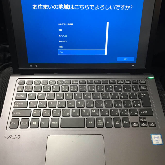 SONY VAIO VJS111D12N Corei7 256GB | srisolamalaipc.ac.in