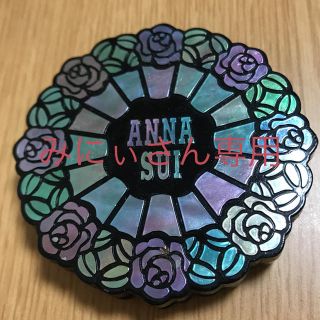 アナスイ(ANNA SUI)の美品✨アナスイ アイカラーです‼️  アイカラー デュオ 01 ✨  (アイシャドウ)