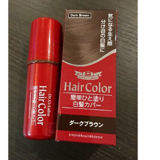 ドクターシーラボ(Dr.Ci Labo)の《たあこ様専用》Dr.Ci:Labo 簡単ひと塗り白髪カバー ダークブラウン(白髪染め)