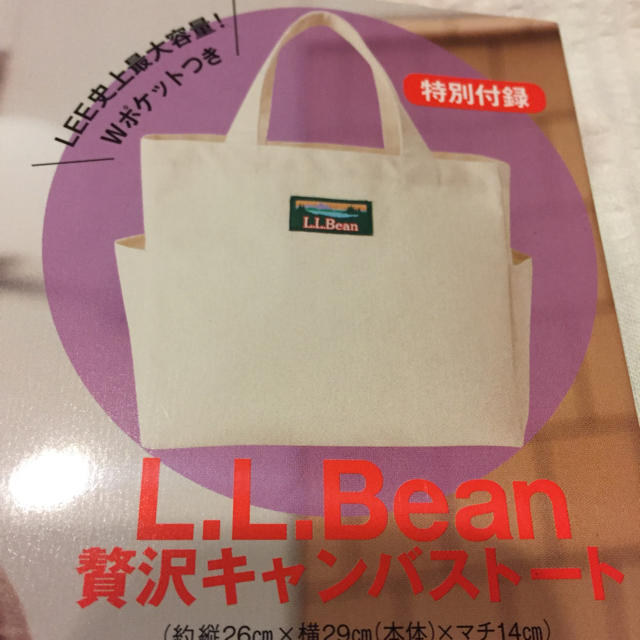 L.L.Bean(エルエルビーン)の☆専用☆LEE 2019年1月号付録 レディースのバッグ(トートバッグ)の商品写真