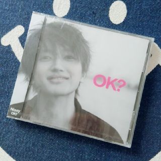 トリプルエー(AAA)のNissy 西島隆弘 CD(DVD付き) 新品未開封(ポップス/ロック(邦楽))