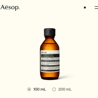 イソップ(Aesop)のあやぱん様専用Aesop バランシングトナー(化粧水/ローション)