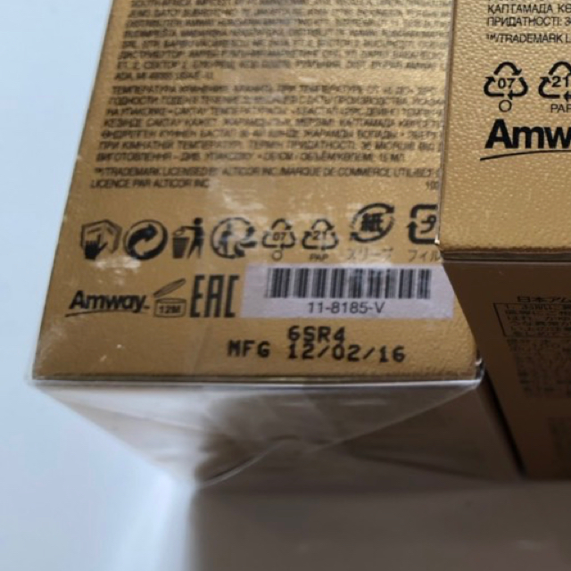 Amway(アムウェイ)のティア様専用 コスメ/美容のスキンケア/基礎化粧品(フェイスクリーム)の商品写真