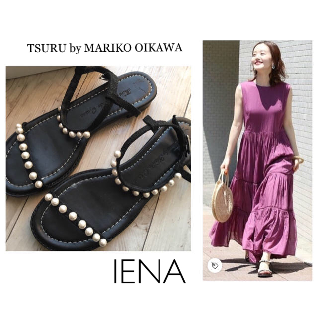 IENA購入  TSURU by MARIKO OIKAWA パールサンダル