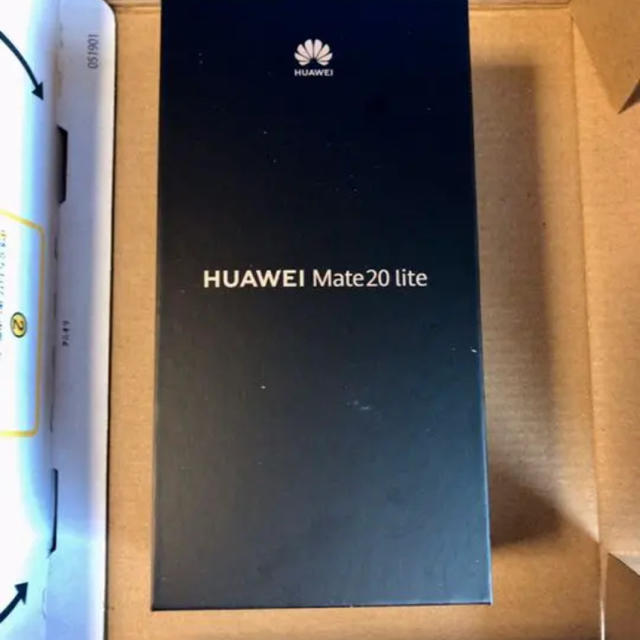 HUAWEI Mate 20 lite ブルー SIMフリー 国内正規品