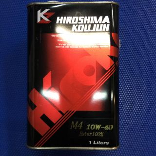 ヒロコ- 4スト エンジンオイル(メンテナンス用品)