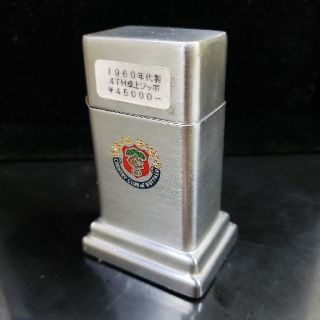 ジッポー(ZIPPO)のヴィンテージ中古❤60年代Zippo♥バークラフトテーブルライター❤送料無料(タバコグッズ)