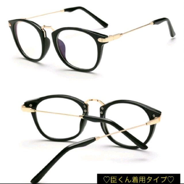 Sale 三代目 登坂さん 着用モデル オシャレメガネの通販 By Ciel ラクマ Sale 三代目 登坂さん 着用モデル オシャレメガネの通販 By Ciel ラクマ