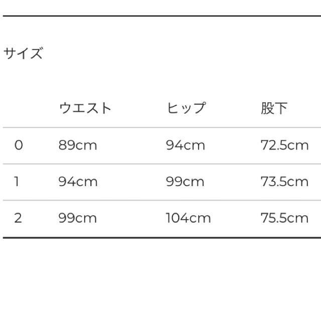 レディース【タグ付き未使用】CLANE フラワーパンツ サイズ2(完売サイズ)