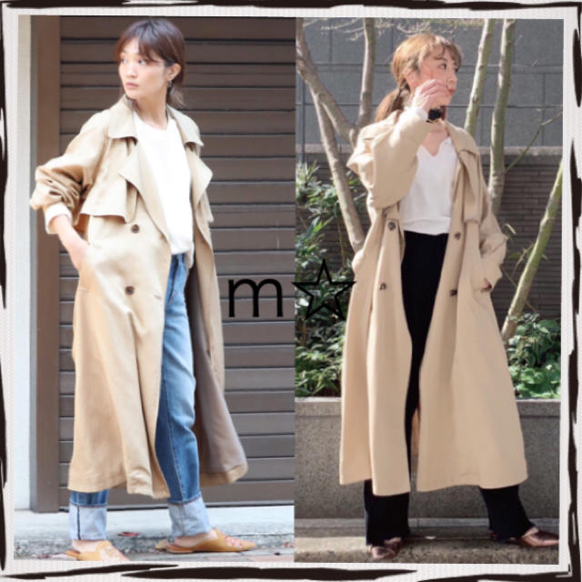 Ungrid - 【新品】ルーズボリュームスリーブトレンチコート