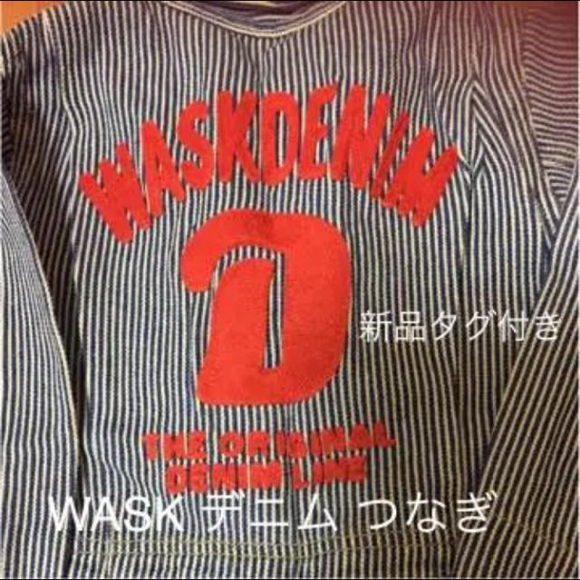 WASK(ワスク)のWash デニム つなぎ 90 キッズ/ベビー/マタニティのキッズ服男の子用(90cm~)(その他)の商品写真