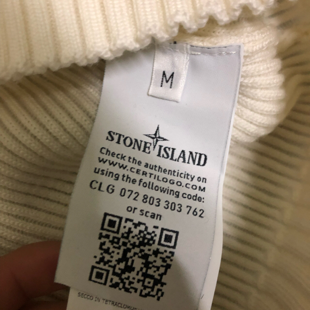 STONE ISLAND(ストーンアイランド)のstoneisland メンズのトップス(ニット/セーター)の商品写真