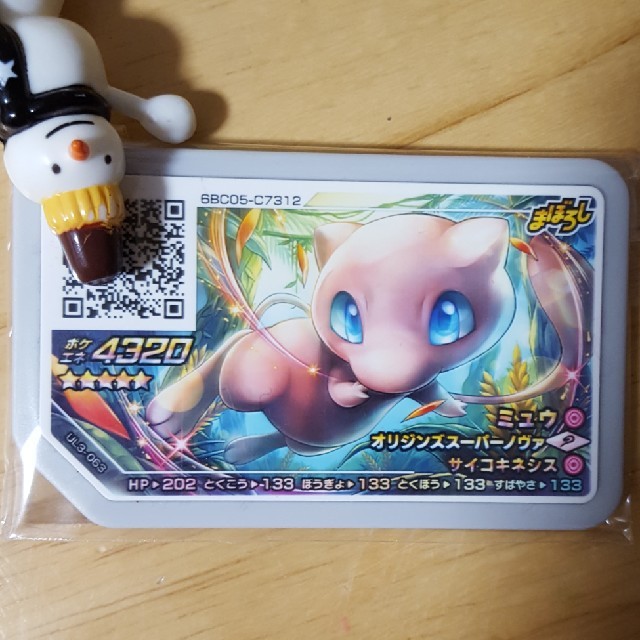 ポケモンガオーレ　まぼろし　ミュウ　おまけで未使用スリーブ付き