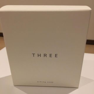 スリー(THREE)のTHREEエミングソープ［新品］(洗顔料)