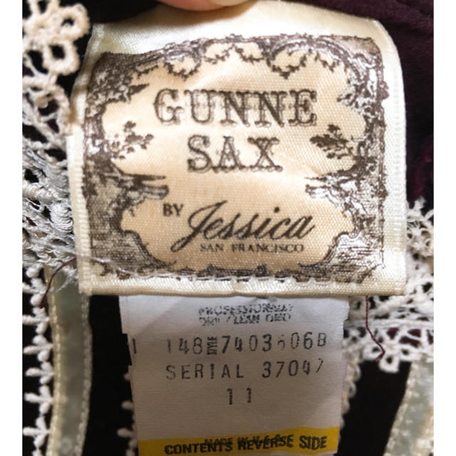 GUNNE SAX(ガニーサックス)のガニーサックス スタンドカラーベロアワンピース GW限定値下げ中✳︎ レディースのワンピース(ロングワンピース/マキシワンピース)の商品写真