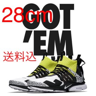 ナイキ(NIKE)のNIKE air presto acronym  28cm yellow(スニーカー)