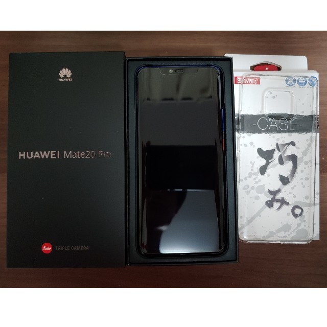 Huawei Mate 20 Pro twilight 国内版SIMフリー