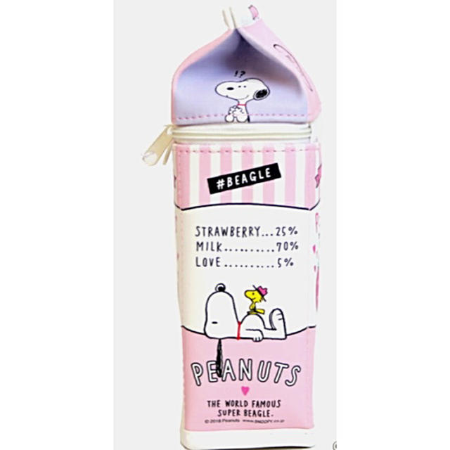 Snoopy 可愛いスヌーピー 牛乳パック型自立するペンケース 新品 即購入可 ピンク の通販 By オレンジ S Shop スヌーピー ならラクマ