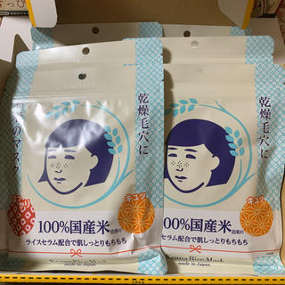 イシザワケンキュウジョ(石澤研究所)のお米のマスク×6(パック/フェイスマスク)