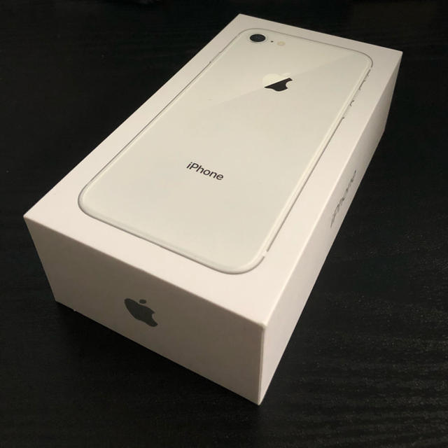 新品未使用 iPhone 8 シルバー 64GB SIMフリー