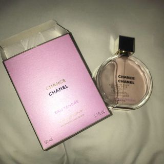 シャネル(CHANEL)のCHANEL チャンス EDP 50ml(香水(女性用))