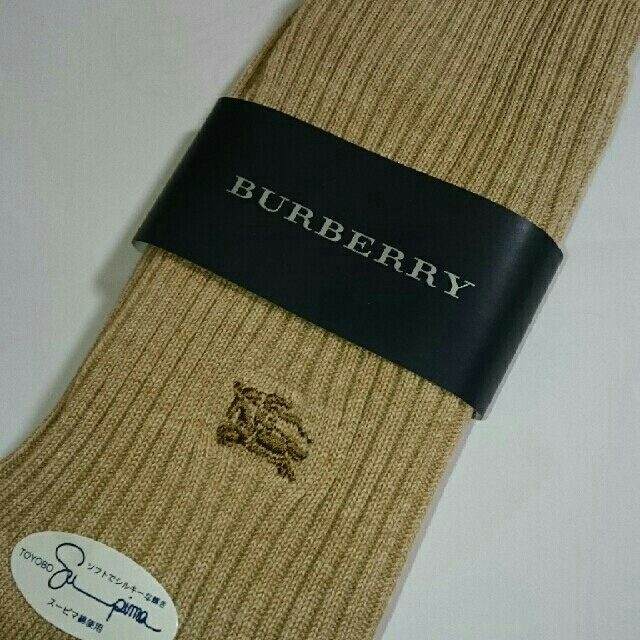 BURBERRY(バーバリー)の新品BURBERRYバーバリー紳士靴下２５～２７㌢ メンズのファッション小物(その他)の商品写真