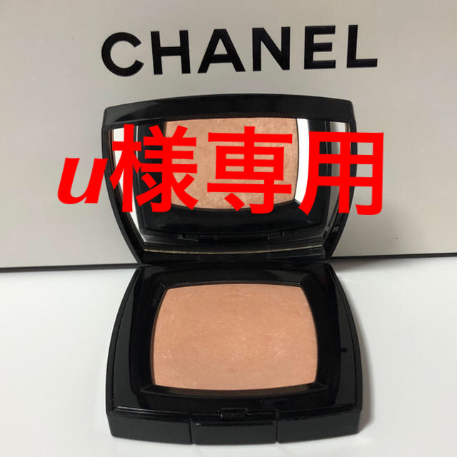 CHANEL(シャネル)のCHANEL フェイスパウダー シャネル プードゥル コロマンデル コスメ/美容のベースメイク/化粧品(フェイスパウダー)の商品写真