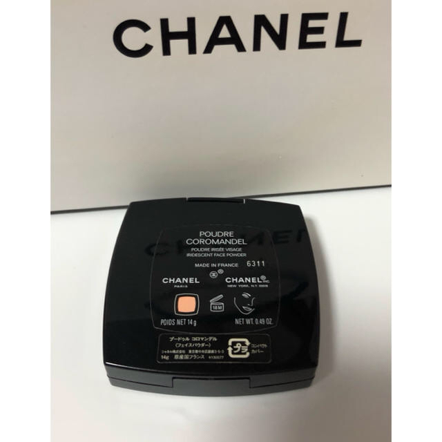 CHANEL(シャネル)のCHANEL フェイスパウダー シャネル プードゥル コロマンデル コスメ/美容のベースメイク/化粧品(フェイスパウダー)の商品写真