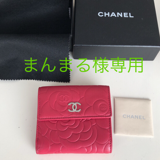 CHANEL カメリア 財布