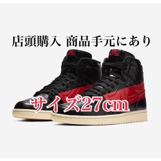 ナイキ(NIKE)のエアジョーダン1 クチュール(スニーカー)