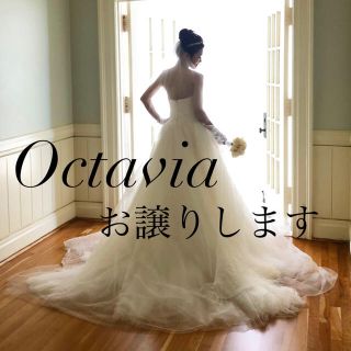 ヴェラウォン(Vera Wang)のVERA WANG octavia(ウェディングドレス)