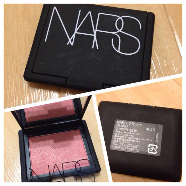 NARS(ナーズ)のNARS BRUSH 4030 コスメ/美容のベースメイク/化粧品(その他)の商品写真