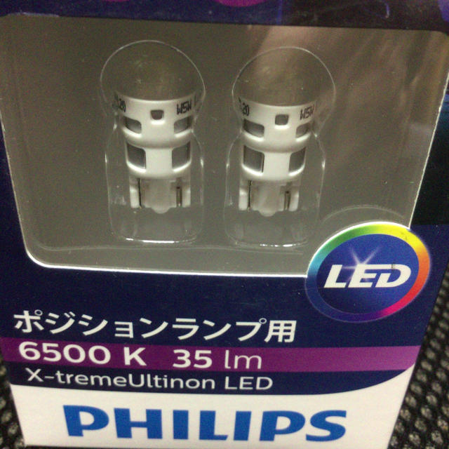 PHILIPS(フィリップス)の★値下げ★未開封・未使用★PHILIPSのLED T10 6500k 自動車/バイクの自動車(汎用パーツ)の商品写真