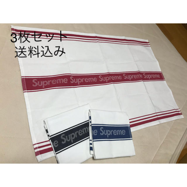 Supreme(シュプリーム)のsupreme_ Dish Towels エンタメ/ホビーのアニメグッズ(タオル)の商品写真