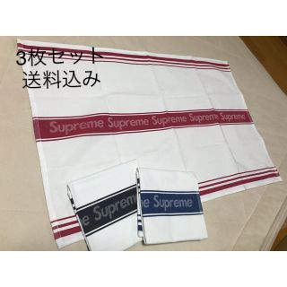 シュプリーム(Supreme)のsupreme_ Dish Towels(タオル)