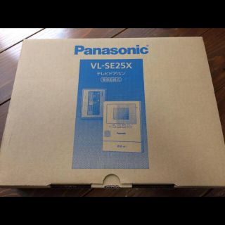 パナソニック(Panasonic)のパナソニック テレビドアホン VL-SE25X(防犯カメラ)