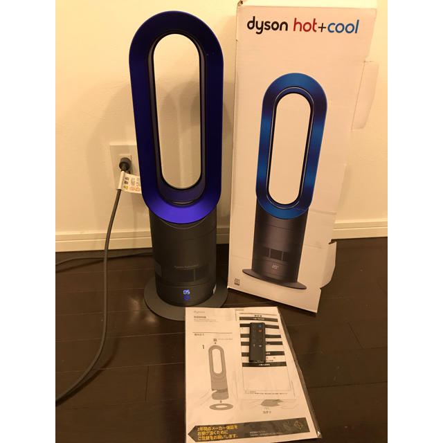 Dyson(ダイソン)のダイソン 扇風機hot cool スマホ/家電/カメラの冷暖房/空調(電気ヒーター)の商品写真
