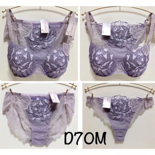 トリンプ(Triumph)のトリンプ 上級ライン フロラーレ 大輪の芍薬 ブラ＆ハイキニ&ソング(ブラ&ショーツセット)