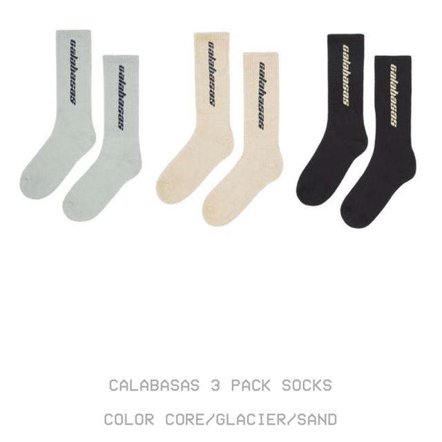 CALABASAS 3 PACK SOCKS